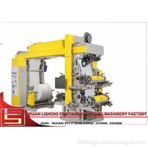 32 Kw Water - Based Ink 6 Color Flexo Printing Machine for